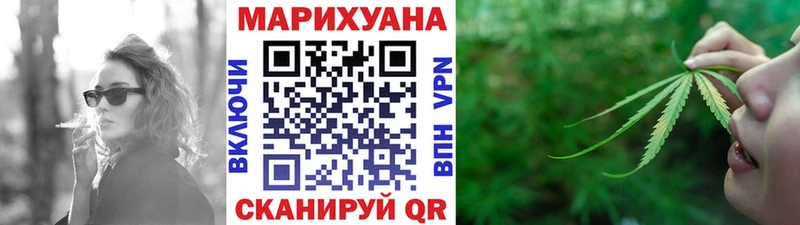 Магазины продажи наркотиков Кондрово Метадон Меф Alpha PVP МАРИХУАНА ГАШИШ Cocaine АМФЕТАМИН