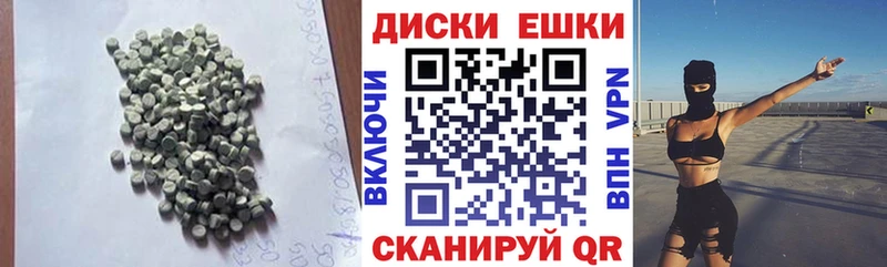 Экстази VHQ Кондрово