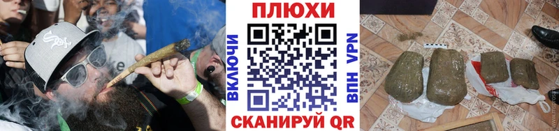 Гашиш Изолятор  Кондрово 