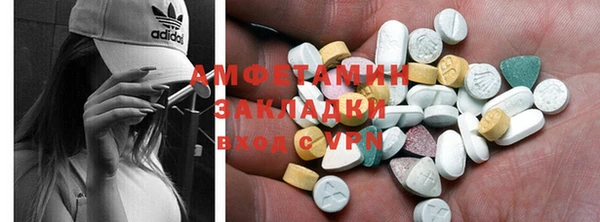 трава Баксан