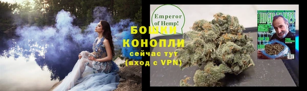 трава Баксан
