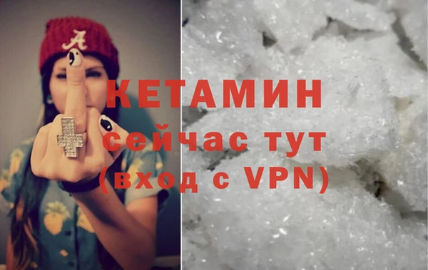 шишки Балабаново