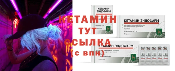 шишки Балабаново