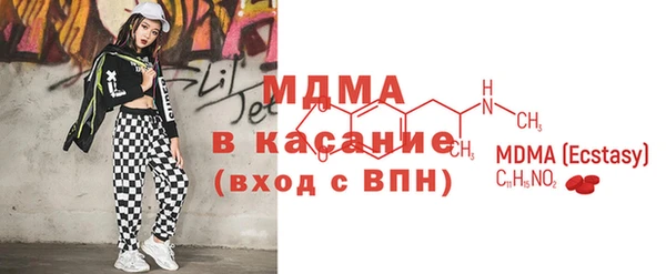 прущий лед Белоозёрский