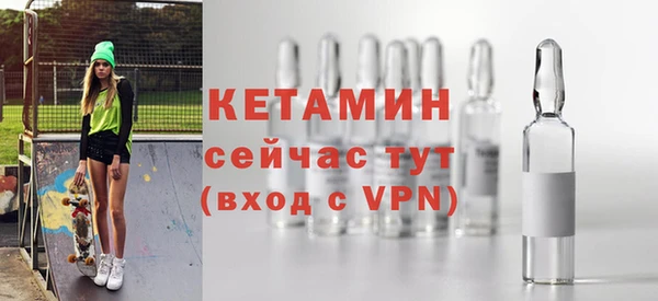шишки Балабаново