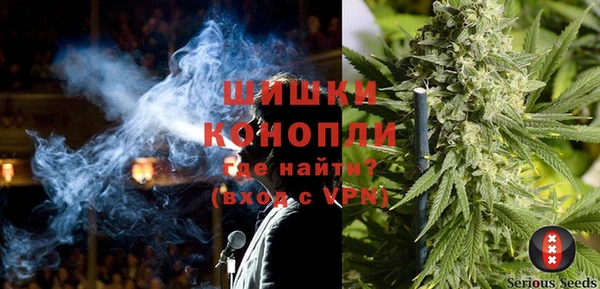 первитин Беломорск