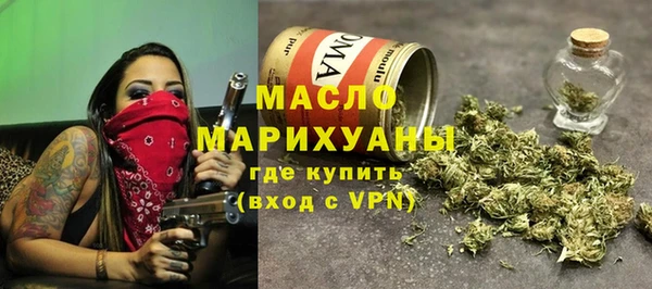 трава Баксан