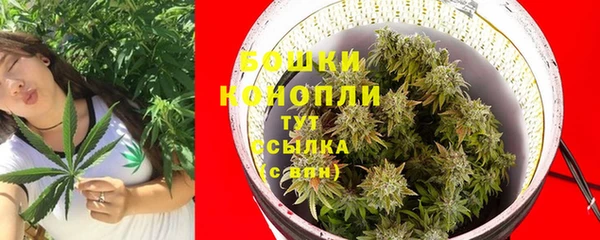 первитин Беломорск