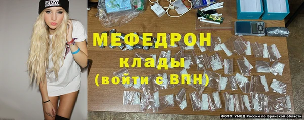 синтетический гашиш Белокуриха