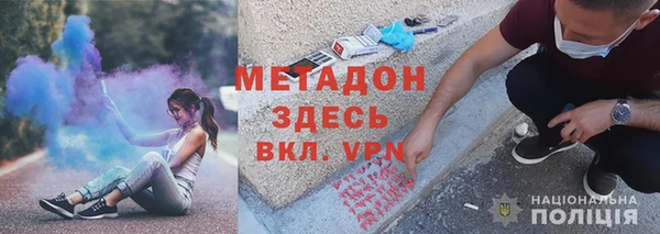 ПСИЛОЦИБИНОВЫЕ ГРИБЫ Балахна