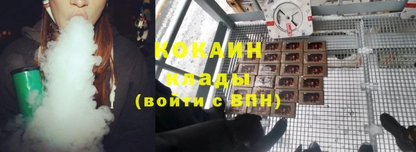 прущий лед Белоозёрский