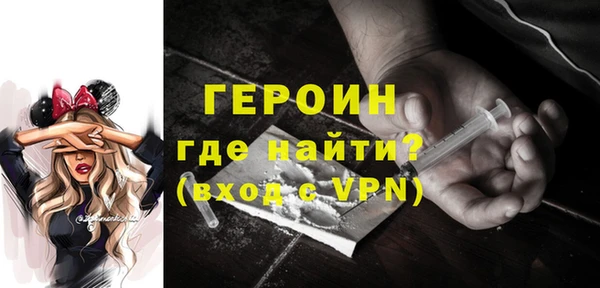 шишки Балабаново