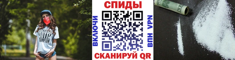 MEGA ССЫЛКА Кондрово МЕТАМФЕТАМИН Methamphetamine где найти