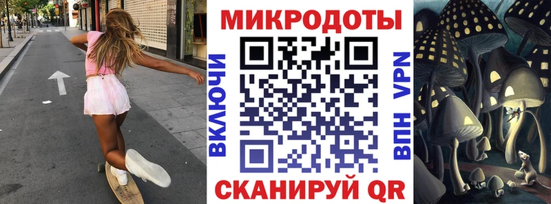 как найти закладки  OMG маркетплейс  Галлюциногенные грибы MAGIC MUSHROOMS  Кондрово 