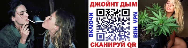 Каннабис конопля Кондрово